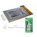 iPhone 3G Replacement Battery Kit