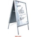 Promotional A-Frame Signboard